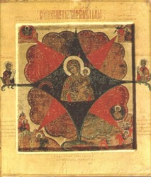 Icon of the Unburnt Bush